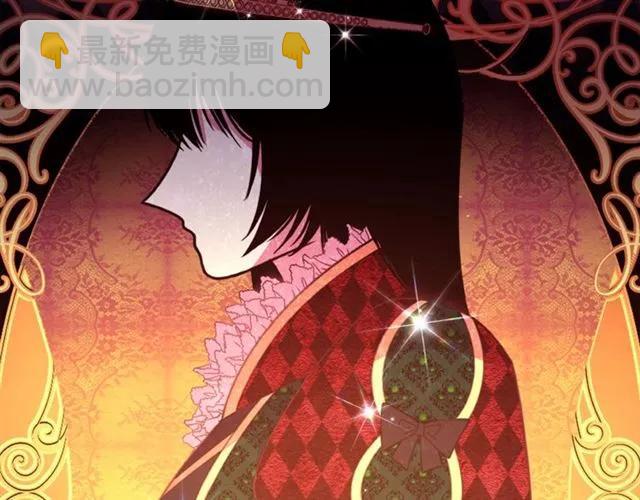 第27话 你的身体最重要27