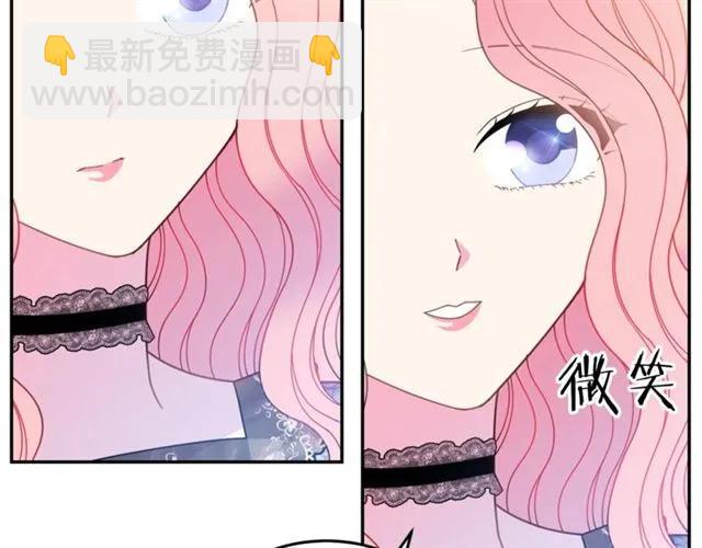 第27话 你的身体最重要37