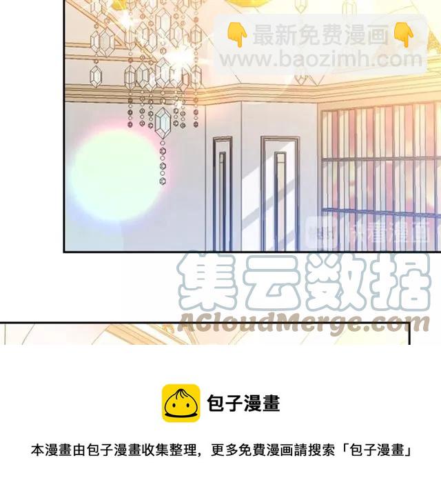 第27话 你的身体最重要44