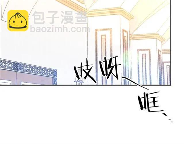 第27话 你的身体最重要45