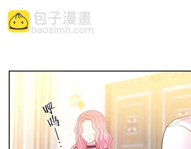 第27话 你的身体最重要54