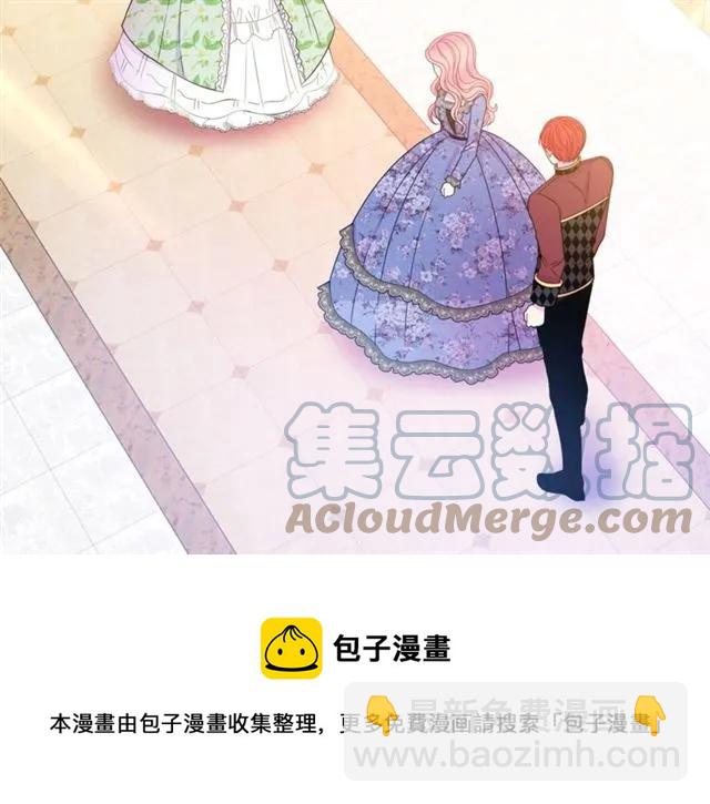 第27话 你的身体最重要88