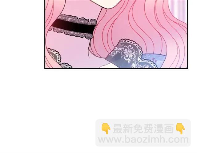 第27话 你的身体最重要94