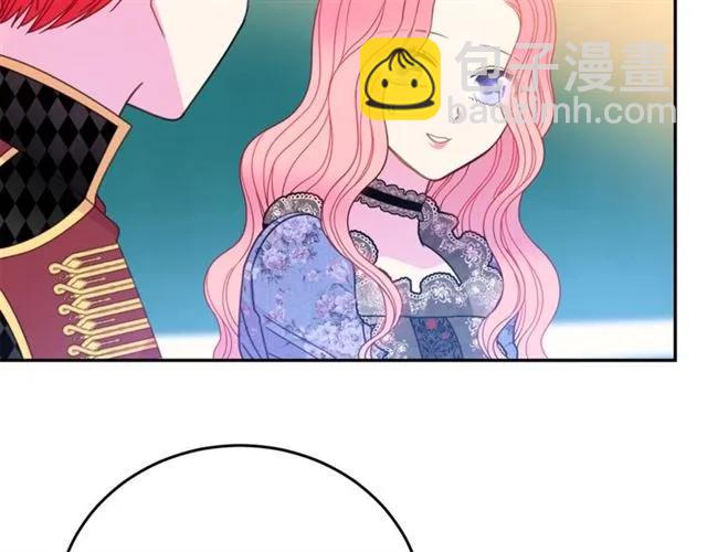 第28话 青梅竹马101