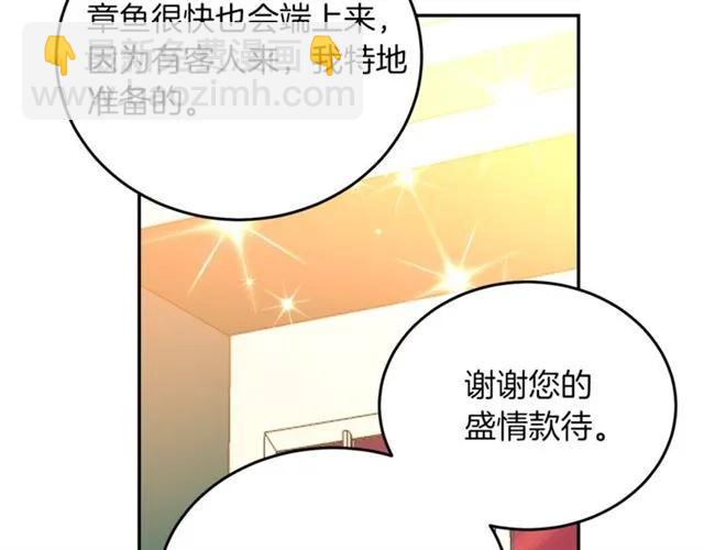 第28话 青梅竹马102