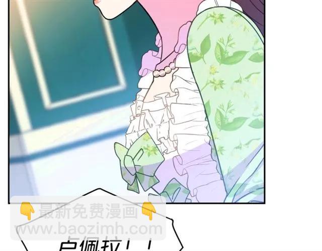 第28话 青梅竹马109