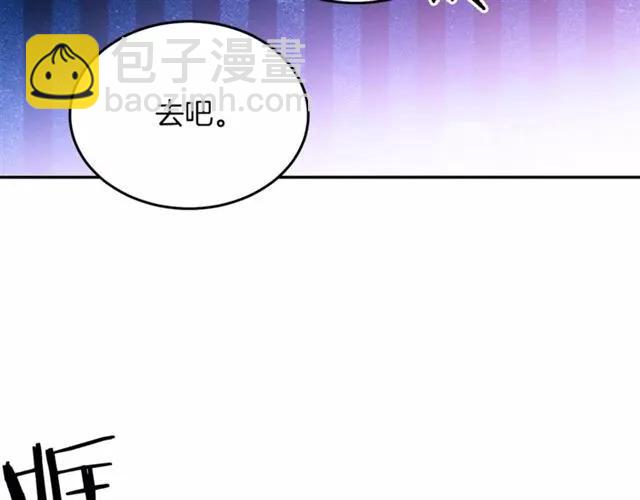 第28话 青梅竹马118