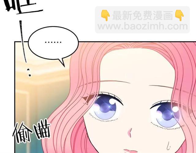 第28话 青梅竹马119