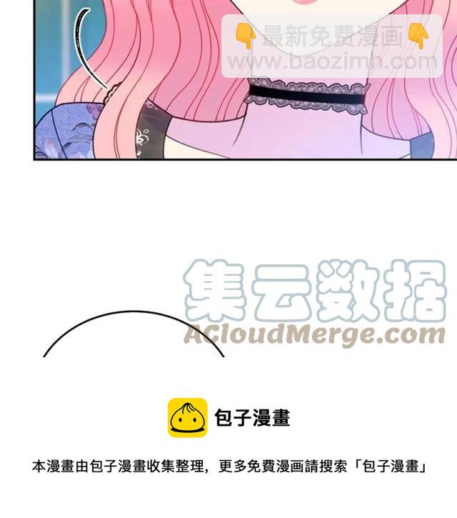 第28话 青梅竹马120