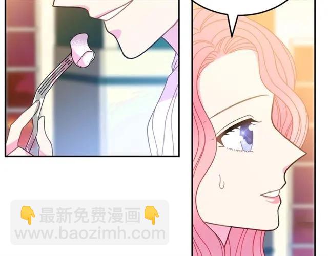 第28话 青梅竹马122