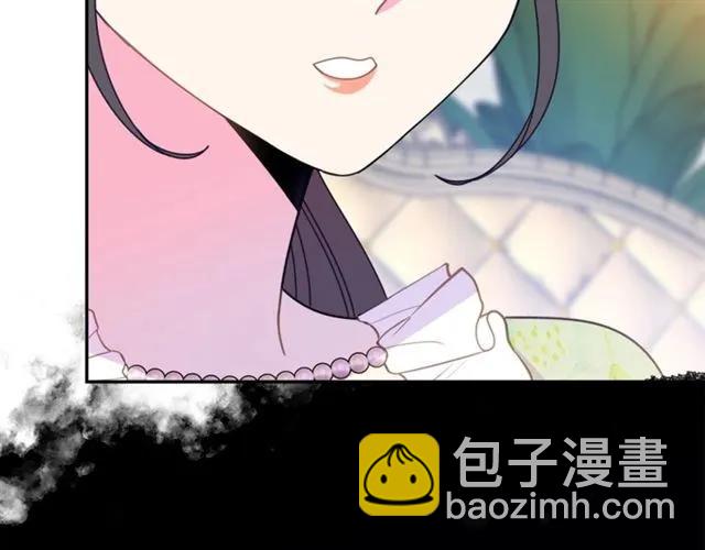第28话 青梅竹马31