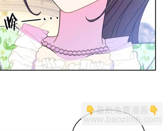 第28话 青梅竹马5