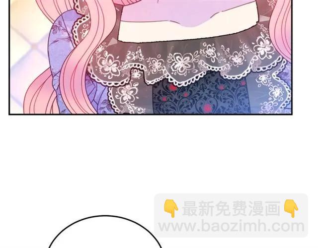 第28话 青梅竹马54