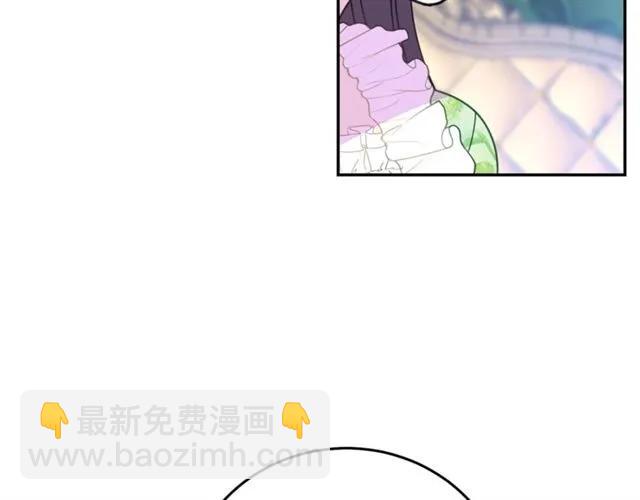 第28话 青梅竹马67