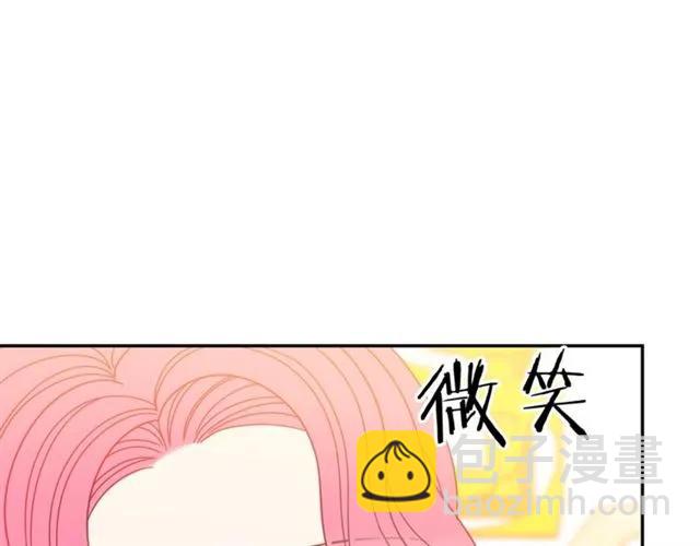 第28话 青梅竹马70