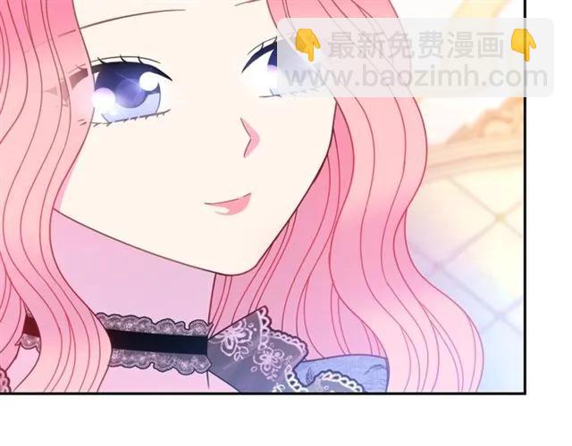 第28话 青梅竹马71