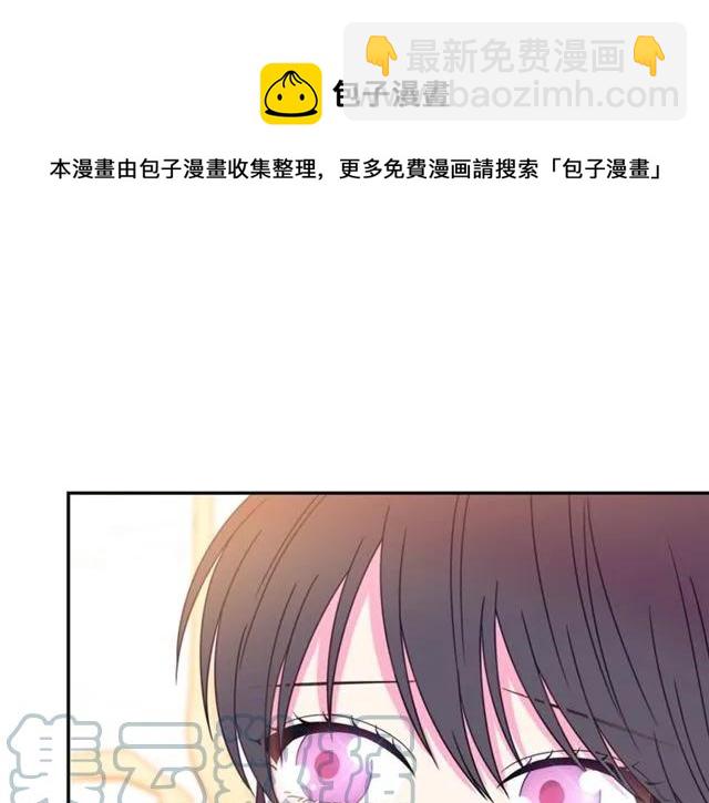 第28话 青梅竹马72