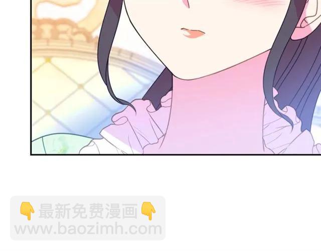 第28话 青梅竹马73
