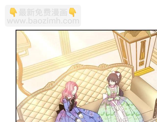 第28话 青梅竹马81