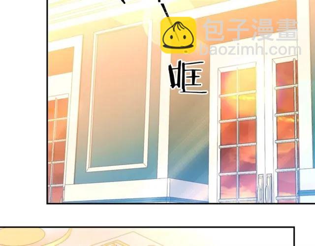 第28话 青梅竹马85