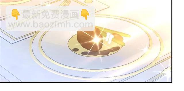 第28话 青梅竹马86