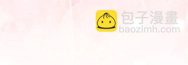 第29话 你怎么那么乖105