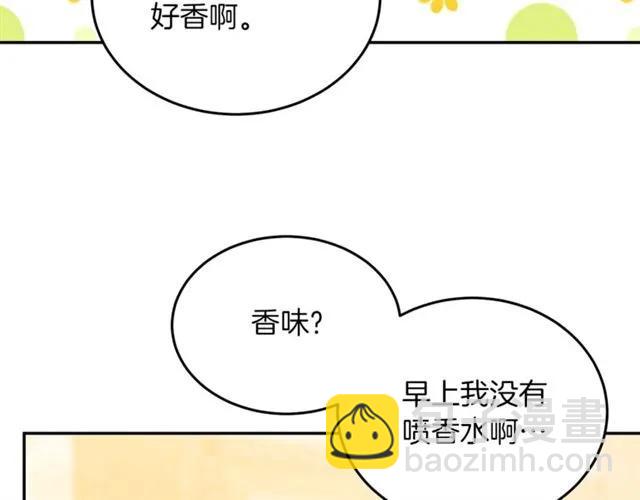 第29话 你怎么那么乖119