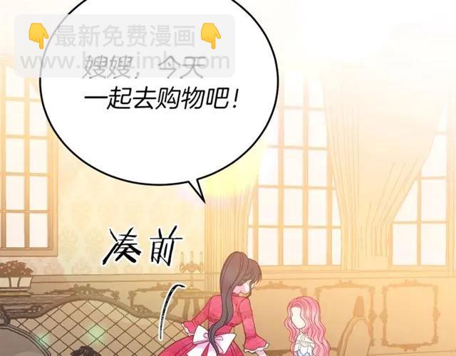 第29话 你怎么那么乖126