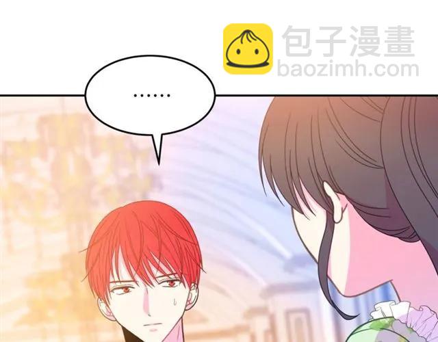 第29话 你怎么那么乖22