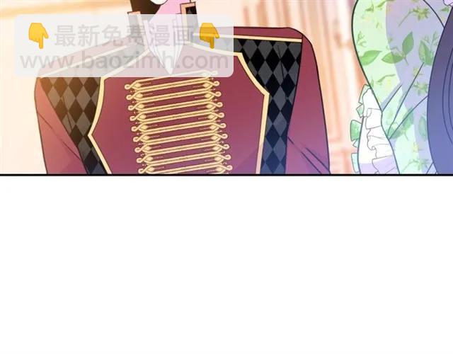 第29话 你怎么那么乖23