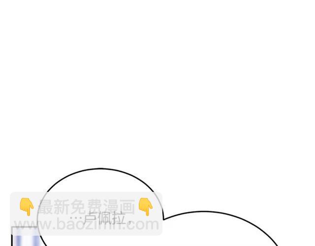第29话 你怎么那么乖27