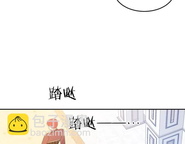 第29话 你怎么那么乖30