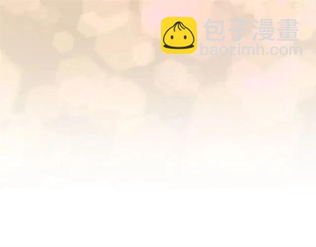 第29话 你怎么那么乖37