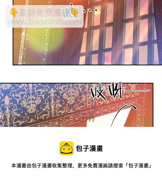 第29话 你怎么那么乖40