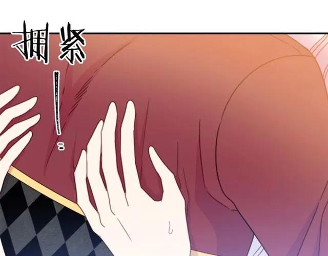 第29话 你怎么那么乖62