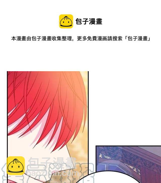 第29话 你怎么那么乖64