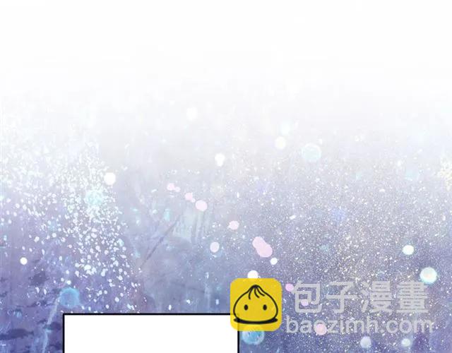 第29话 你怎么那么乖79