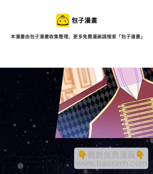 第29话 你怎么那么乖8