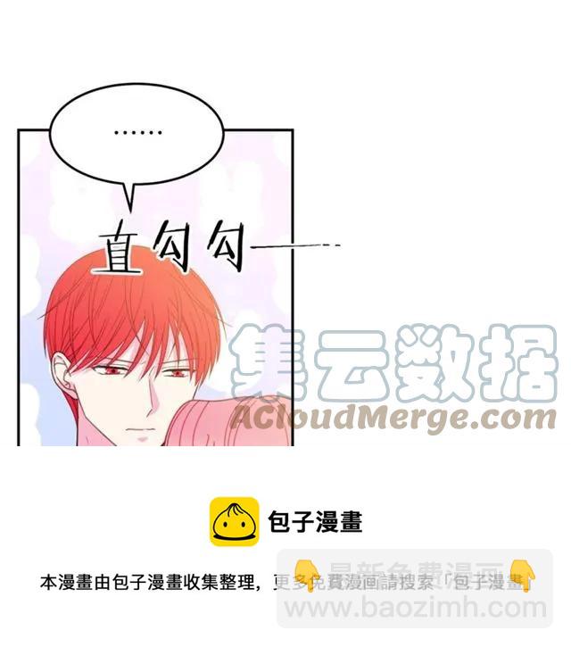 第29话 你怎么那么乖88