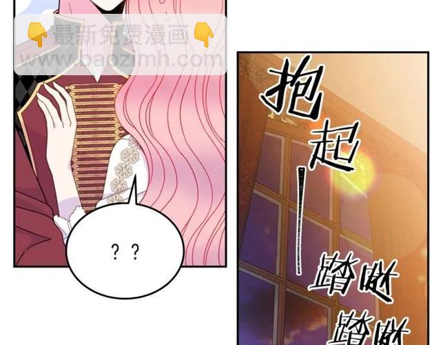 第29话 你怎么那么乖89