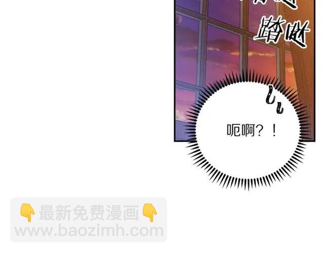 第29话 你怎么那么乖90