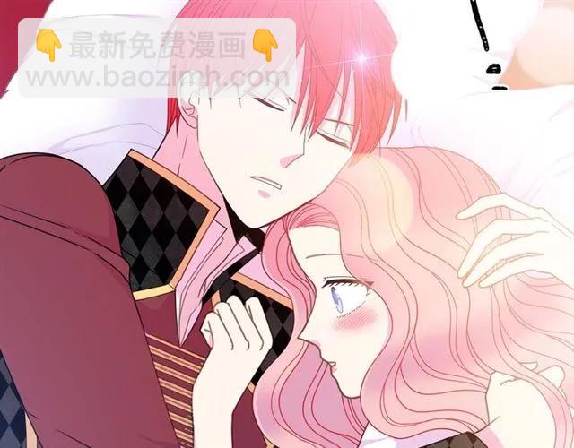 第29话 你怎么那么乖93