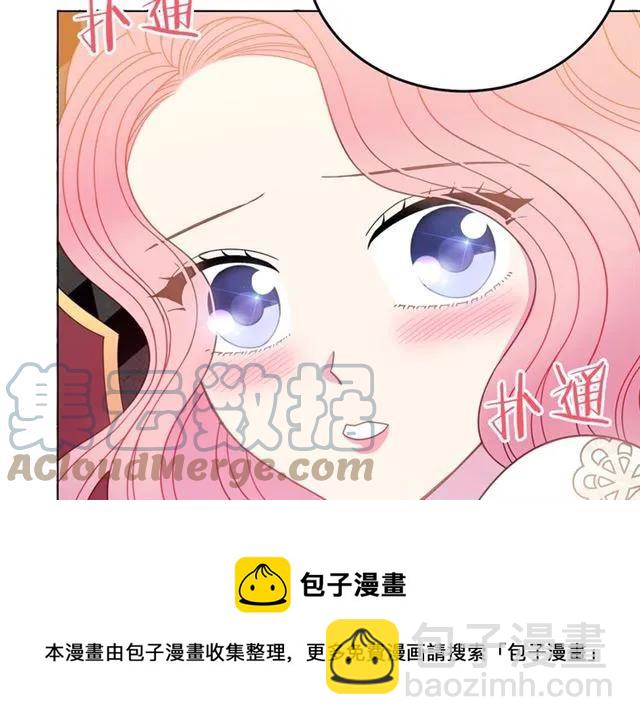 第29话 你怎么那么乖96