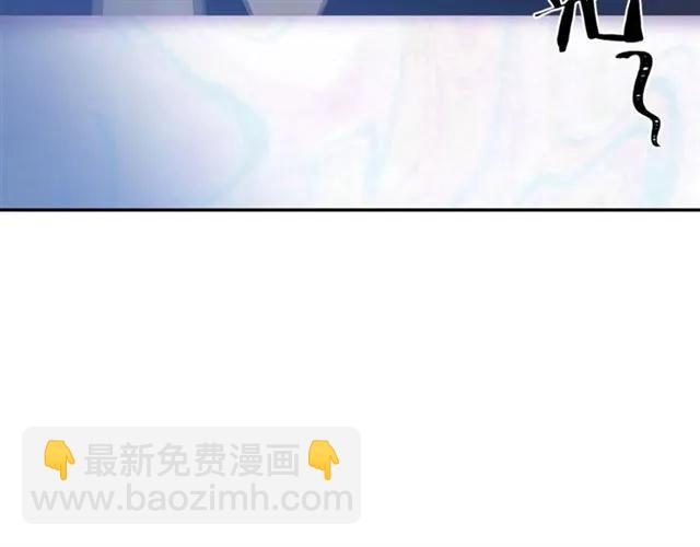 第30话 为了保护你111