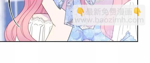 第30话 为了保护你115
