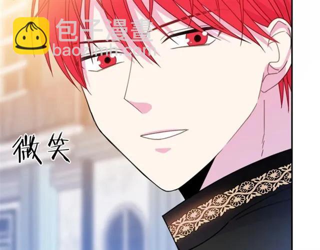 第30话 为了保护你123