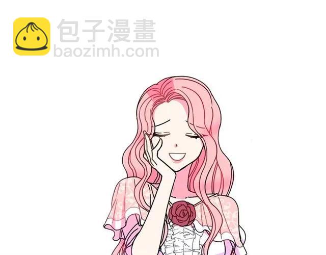 第30话 为了保护你137