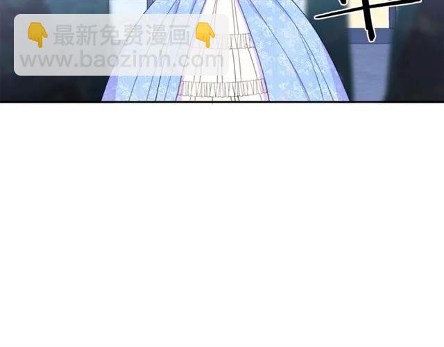 第30话 为了保护你15