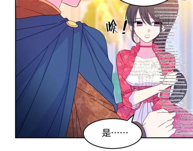 第30话 为了保护你21