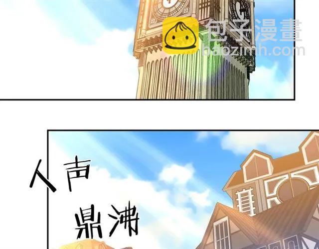 第30话 为了保护你33